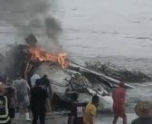 Tragédia em Ubatuba: Queda de avião deixa um morto e três feridos